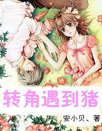 众安在线(06060.HK)将于3月26日举行董事会会议以审批全年业绩