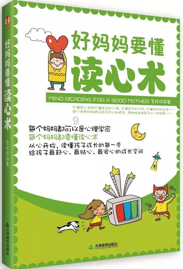 梦见男人把阴具割了是什么意思游戏画面