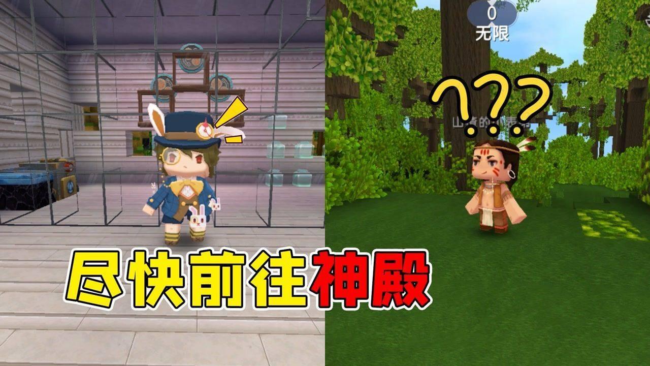 小梦魇