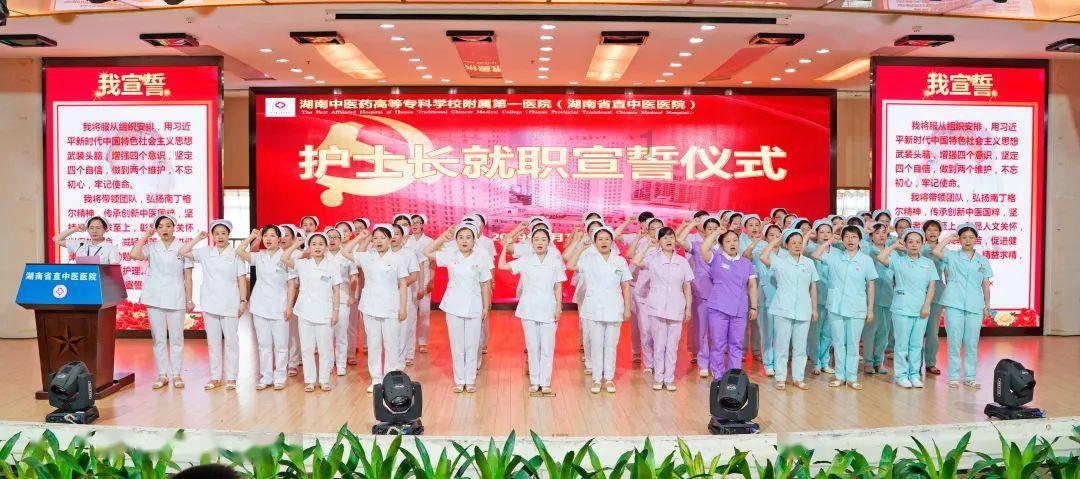 正平股份于青海参设新公司 业务含智能机器人研发