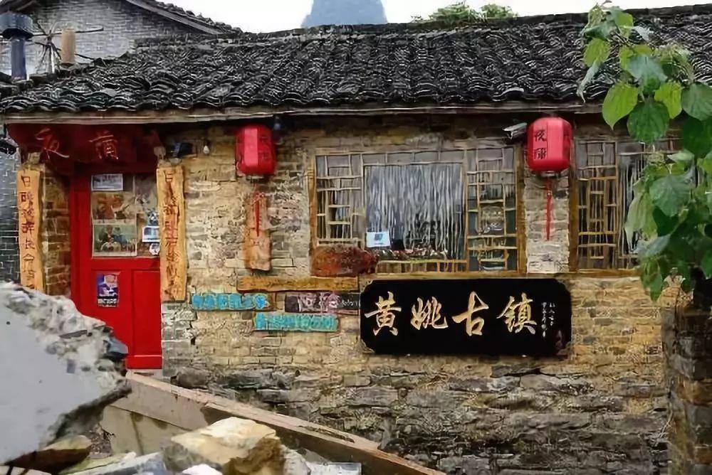 小猪佩奇冰淇淋店