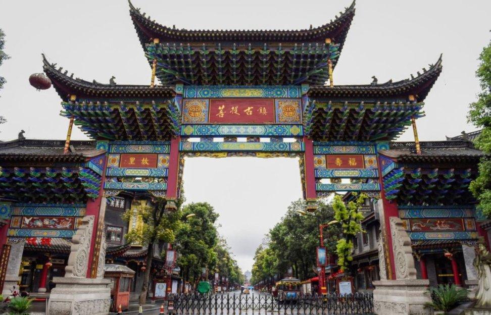 药香弥漫 国粹相传
